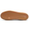New Nike Sb Chron Solarsoft White Obsidian Gum CD6278-100