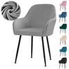 Washable Dining Chair Cover Soft Velvet Seat Cover Chair Slipcover  for Hotel,Wedding,Banquets