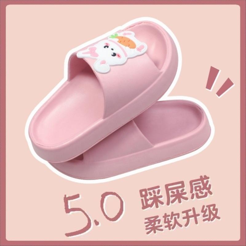 

Детские тапочки EVA для мальчиков и девочек, летние, нескользящие, ребенок наступает на дерьмо, чувствует себя ребенком, мультяшный, милый, одно слово, перетаскивание inner length 22.cm [34-35 yards]