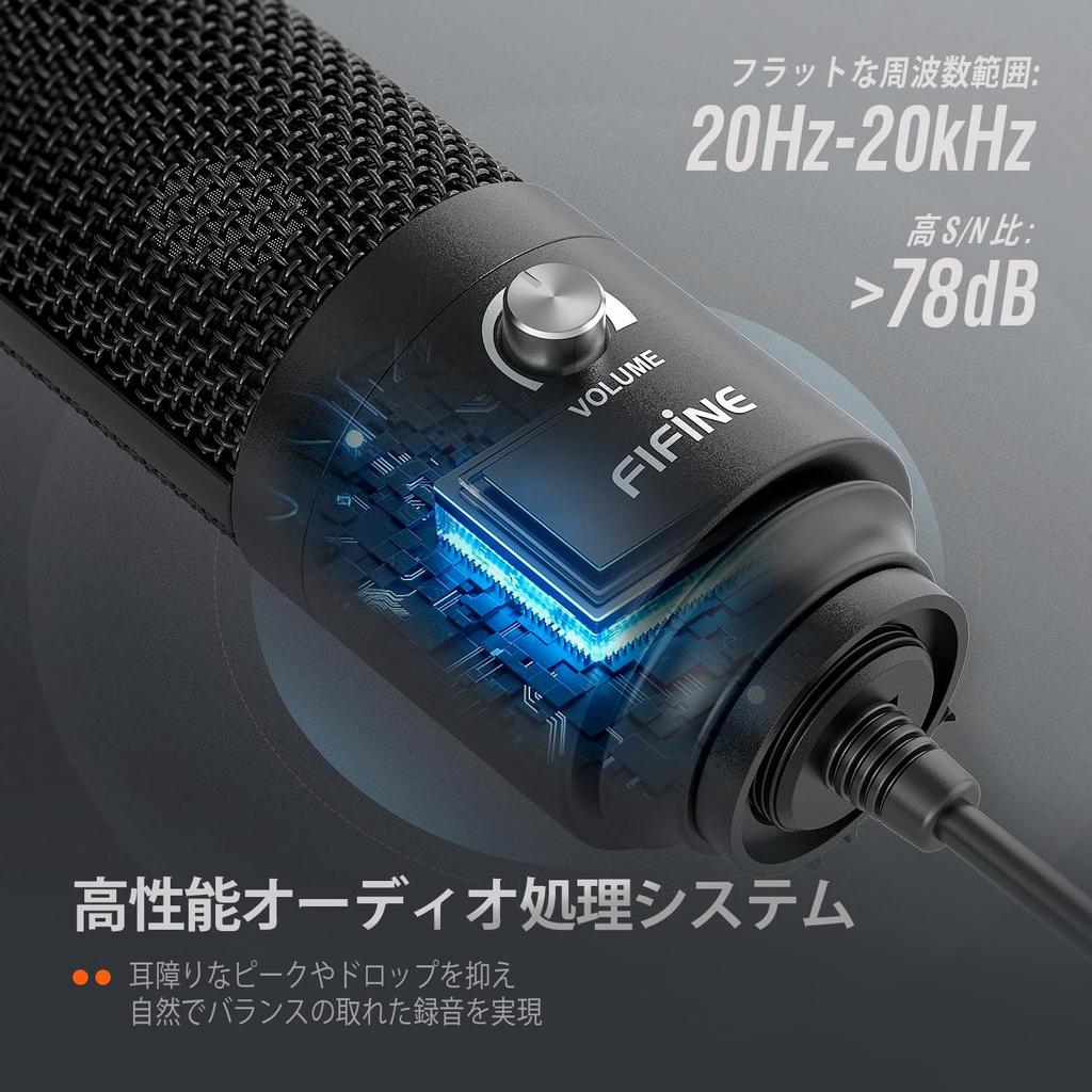 FIFINE USB Condenser Microphone for Internet Game Working from Voice Adjustable Tripod Stand Compatible with Windows and Mac K669B PC, Calls,