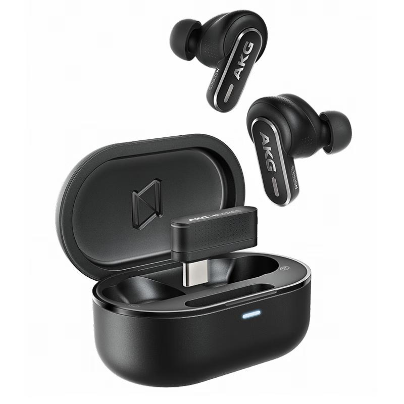 

AKG N5 Tri-Mode Active Noise Cancelling Hi-Res Wireless Bluetooth HiFi Earbuds