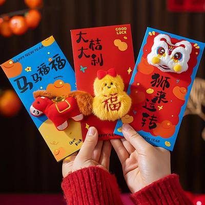 Red Envelopes with 3D Plush Doll Design Money Envelopes for Christmas Wedding Birthday Home Chinese New Year Red Packets