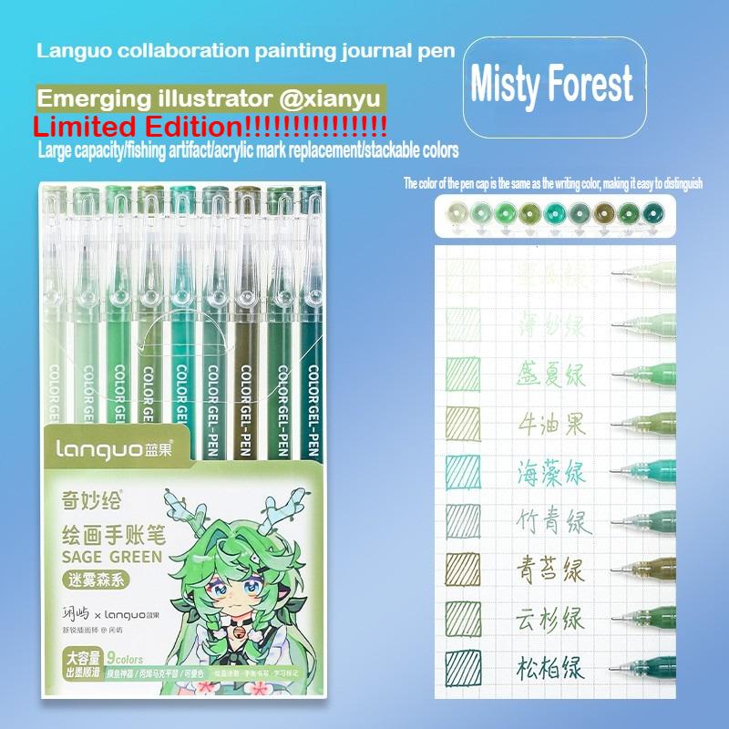 Languo 216 Colori Penna Manuale Multicolore 1,0 mm Colore Morandi Set di Penne Gel e Pennarelli Cancelleria Ufficio Forniture Scolastiche