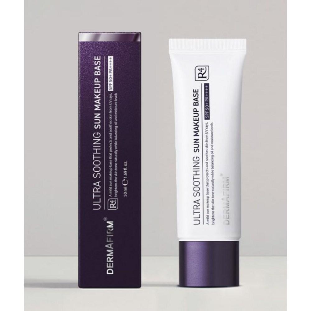 Dermafirm Ultra Soothing Sun Makeup Base R4 50ml, white, 3 pcs.
