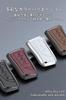 [TECART] Key Case for Lexus Lexus ES Key Cover LS