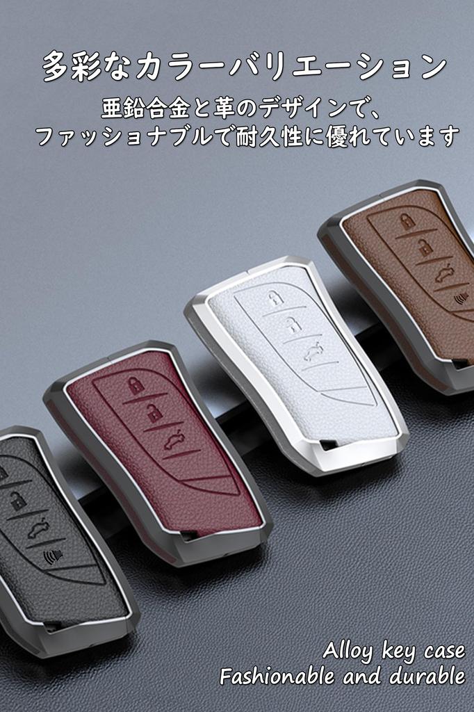 [TECART] Key Case for Lexus Lexus ES Key Cover LS