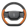 Lincoln Nautilus & Aviator Genuine Leather Steering Wheel Cover