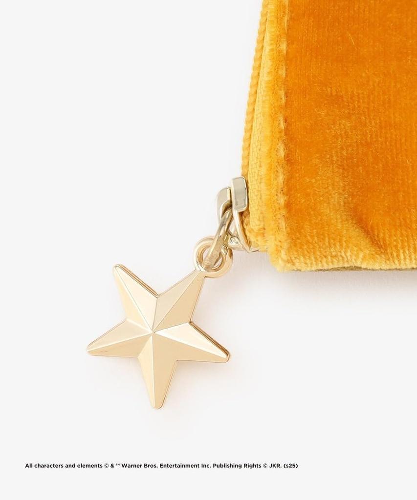 Afternoon Tea Living Harry Potter Hufflepuff Pouch, Yellow