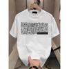 2026 Pure Cotton Cool Brand Americanstyle Tshirt Cool Stylish Print For Males Summer Roundneck