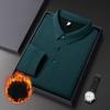 Plus Fleece Thicken Winter New Men Long Sleeve Polo Shirts Turn-down Collar Loose Solid Color Smart Casual Chic All-match Tops