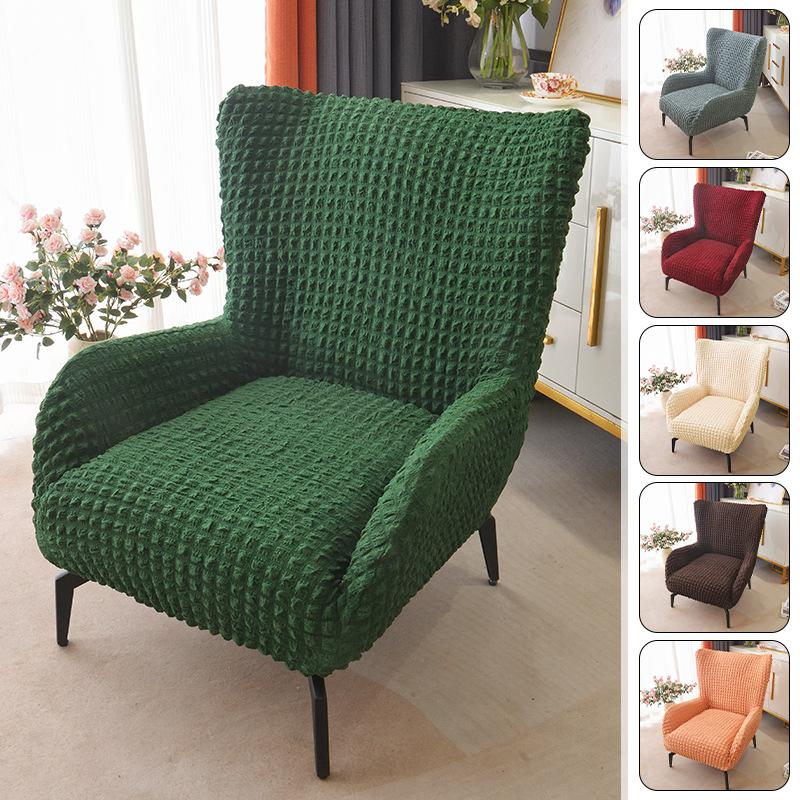 Solid Color Seersucker Lazy Boy Sofa Covers Relax Sofa Slipcovers Stretch Universal All-inclusive Lounge Tatami Chair Cover
