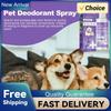 Pet Deodorant Spray Remove Odor 50ml Lavender Oil Dog Deodorizer Spray Feces Cleaning Deodorant Pet Supplies for Smelly Dogs