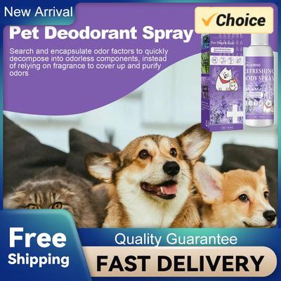 Pet Deodorant Spray Remove Odor 50ml Lavender Oil Dog Deodorizer Spray Feces Cleaning Deodorant Pet Supplies for Smelly Dogs