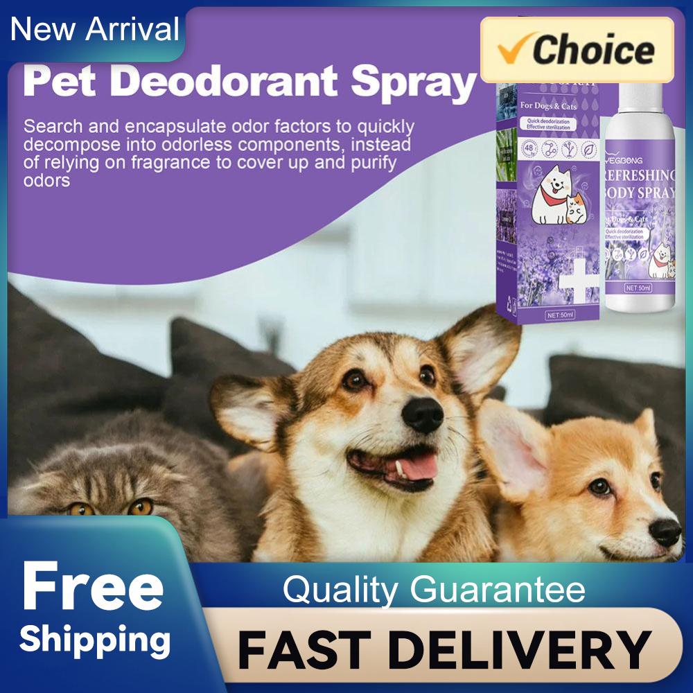Pet Deodorant Spray Remove Odor 50ml Lavender Oil Dog Deodorizer Spray Feces Cleaning Deodorant Pet Supplies for Smelly Dogs China Mainland