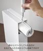 Yamazaki Jitsugyo 4325 Carpet Cleaner Stand White Tower Adhesive Cleaner with Spare Storage Approx. W20XD7XH27.5cm