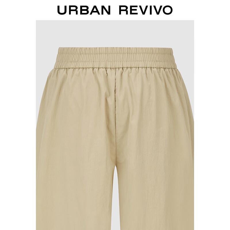 UR Women's Retro Casual Pleated Tapered Pants