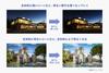 DATA Data Wide viewing angle ADS panel adopted WQHD compatible 27 inch wide liquid crystal display I-O I-O & LCD-MQ271XDB-A