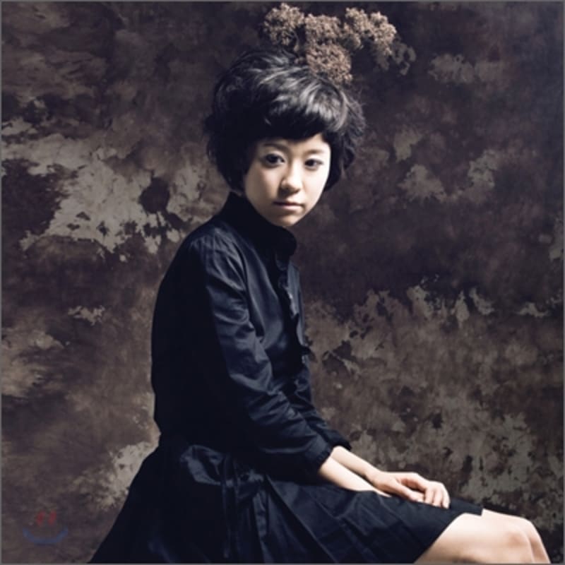 

Taru (Taru) 1st Album - Taru (Taru)