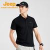 JEEP Men's Quick-Dry Outdoor Polo Shirt