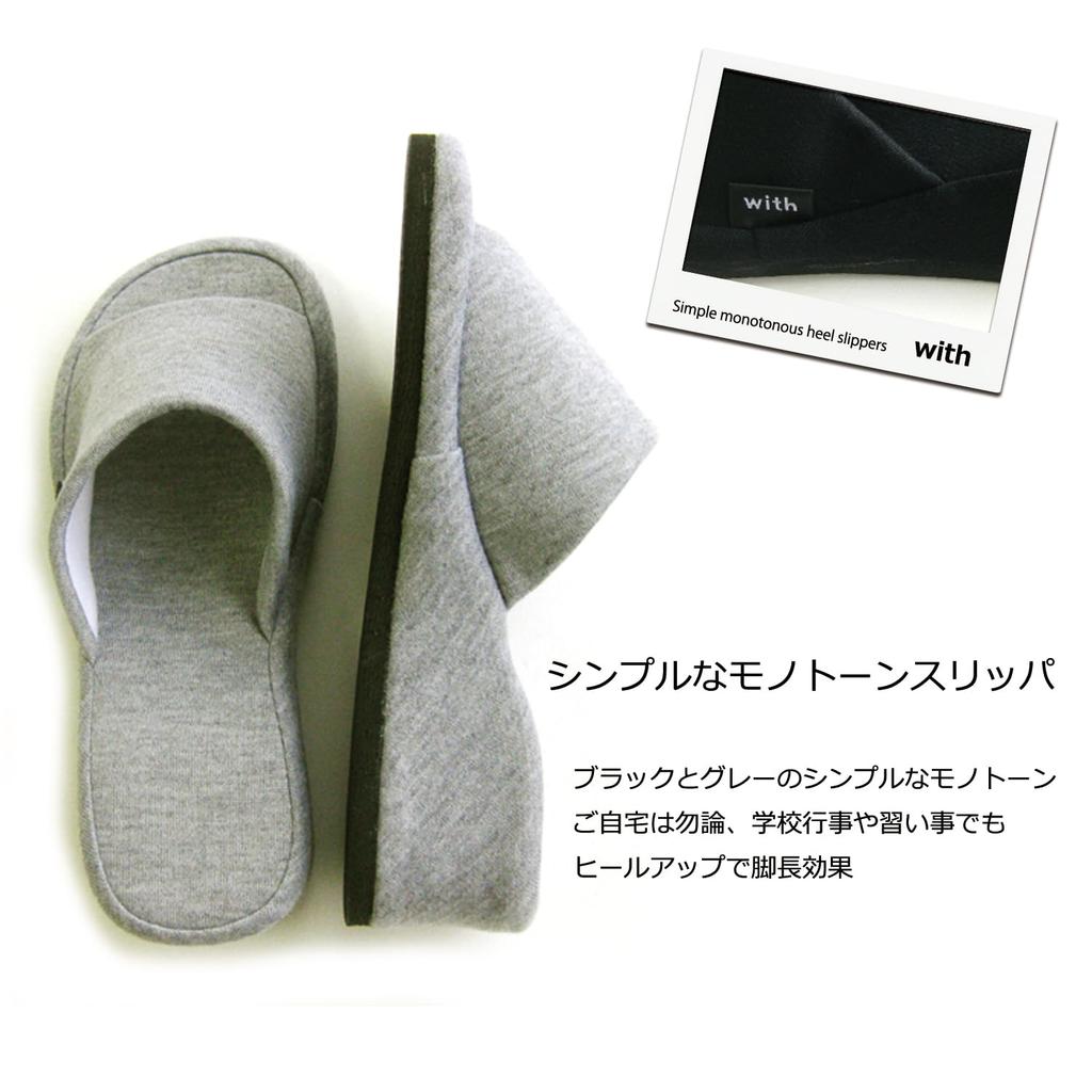 Okamura Slippers with Easy To Wear Heel, Black, NWAA5900BK, 5.5cm Heel, Wide,