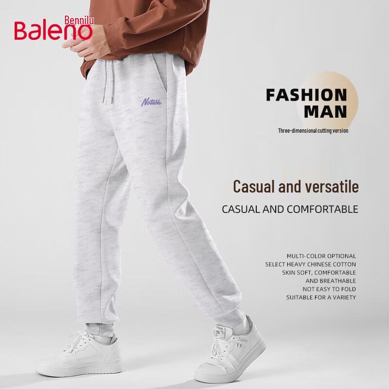 

Baleno Men s Casual Knitted Jogger Pants 5XL