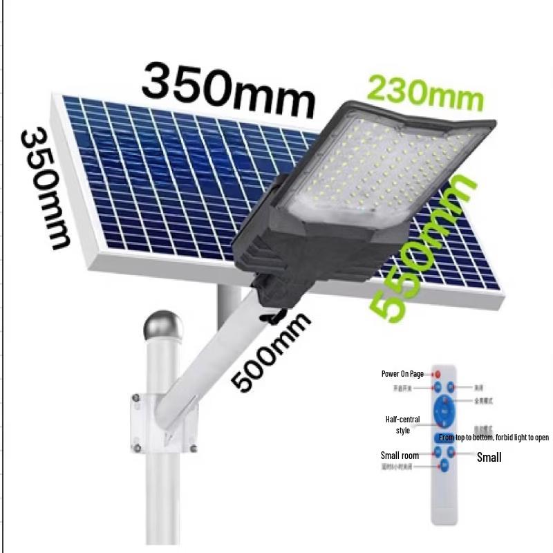 

OEING Outdoor High-Pole Wall-Mount Road Light