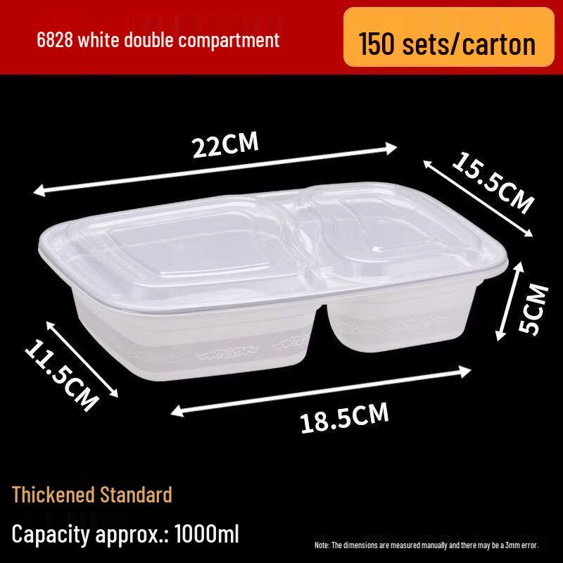 Disposable White Double-Compartment Bento Box