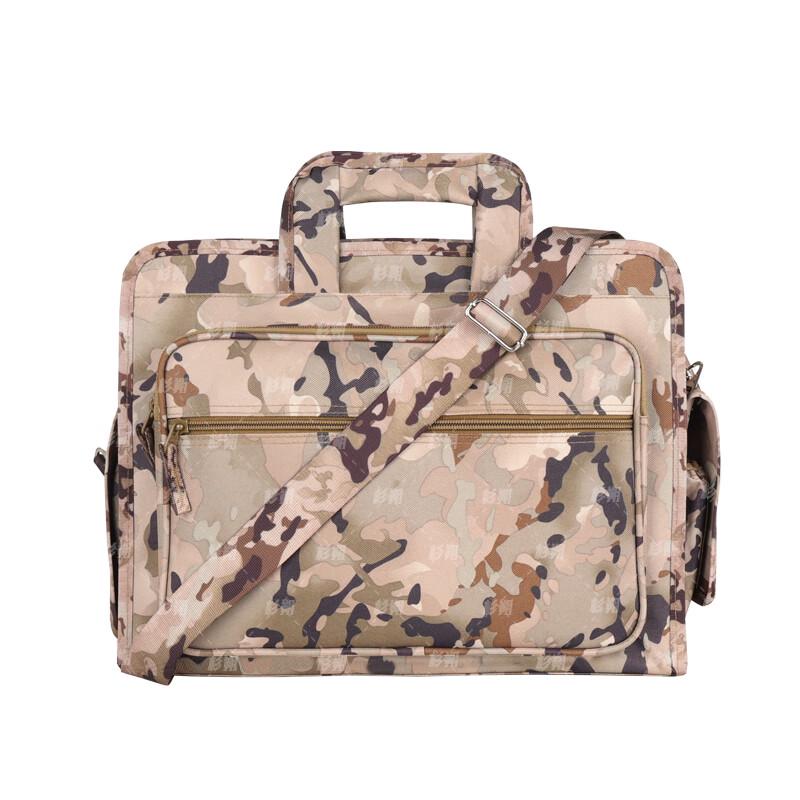 ShanShuo Tactical Outdoor Laptop Briefcase