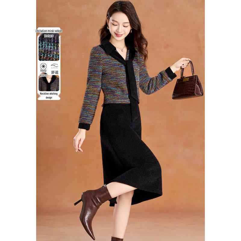 

Ke Bei Er Faux Mink Patchwork Color-Block Scarf Collar A-Line Dress XL