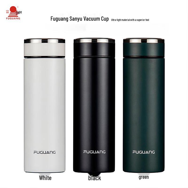 Fuguang Senyu 450ml Insulated Travel Tumbler