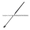KA1Z16C826A Hood Strut Compatible with Ford Lincoln MKX '19.