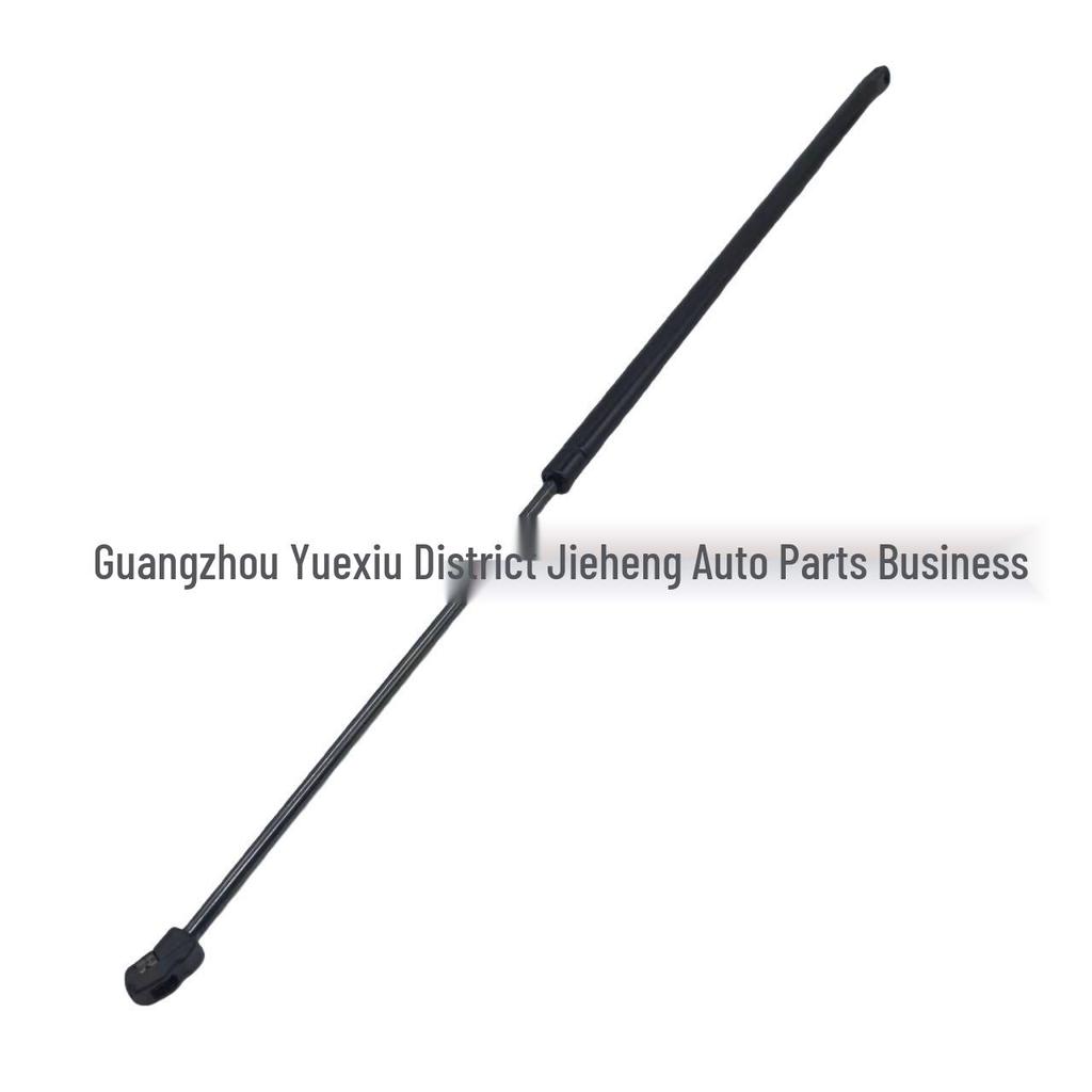 KA1Z16C826A Hood Strut Compatible with Ford Lincoln MKX '19.