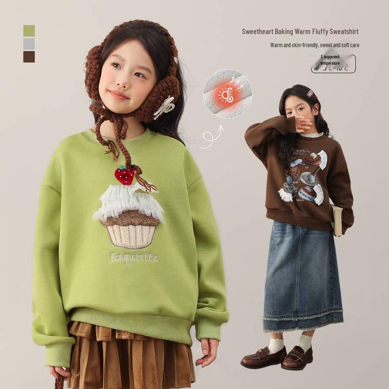 LUSON Chen Dazhu Girls  Winter Fleece Sweatshirt with 3D Print 130