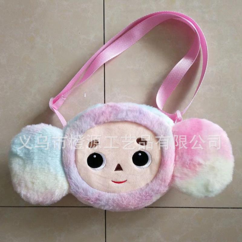 Aranyos Cheburashka Monkey hátizsák plüss baba válltáska Barna majom puha Crossbody Rajzfilm Anime táska Ajándékok gyerekeknek