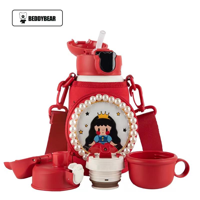 Bear Cup Kids Stainless Steel Insulated Straw Water Bottle