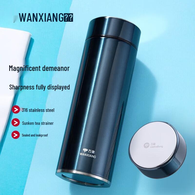 WANXIANG H65S Stainless Steel Insulated Water Bottle