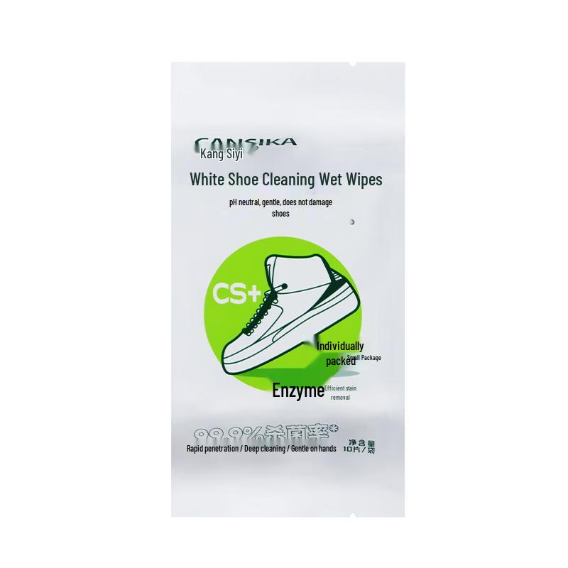 Portable White Shoe Cleaning Wipes