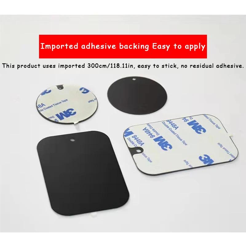 4 PCS Universal Disk Magnetic Iron Metal Stick Sheet Strong Suction Phone Holder Magnetic Iron Sheet Sticker for Mobile Phone