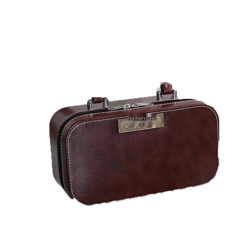 Outdoor Portable Kung Fu Tea Set