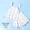 Yiershuang Girls' Pure Cotton Sleeveless Pajama & Home Wear Set