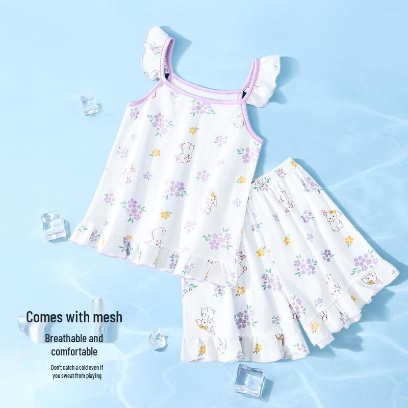 Yiershuang Girls' Pure Cotton Sleeveless Pajama & Home Wear Set