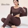 Ultra-Thin Birch HS800 Women's Autumn Seamless Hydrating Shirt & High Elasticity Warm Underlayer Set