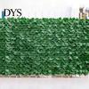 Vibrant Greenery Decoration Artificial Hedge Leaves Faux Ivy Grass Wall Backdrop UV-resistant UV-coated Foliage Decor for Balcony Privacy Garden Patio