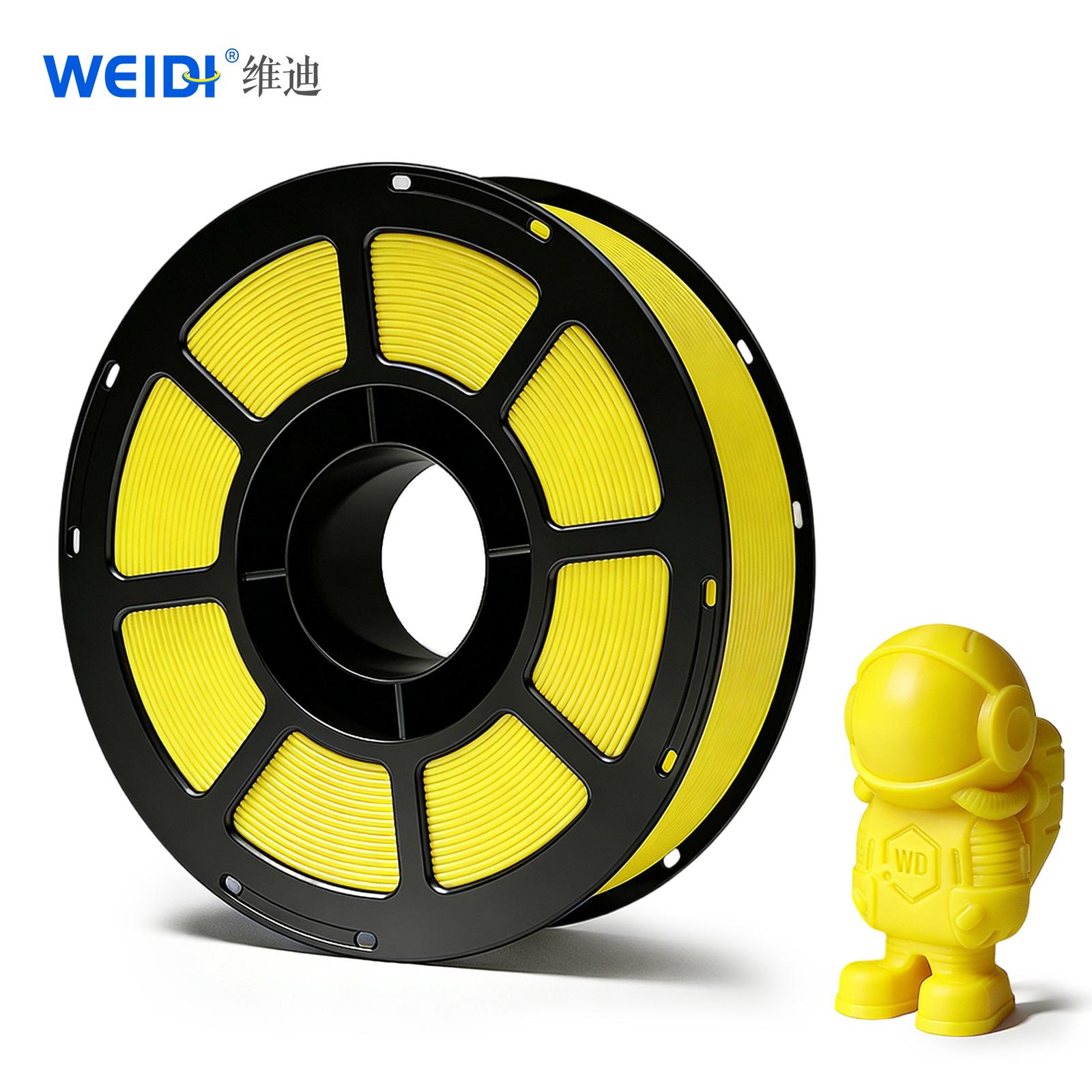 WEIDI 3D Printing Filaments PETG Yellow Basic Filaments High-speed printing material 1.75mm, neat lines 1KG PETG&3D Printing Filaments&PETG жёлтый
