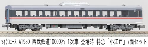 MICRO ACE N Gauge Seibu Railway 10000 Series First Run Limited Express "Koedo" 7-Car Set, Model Train, A1980