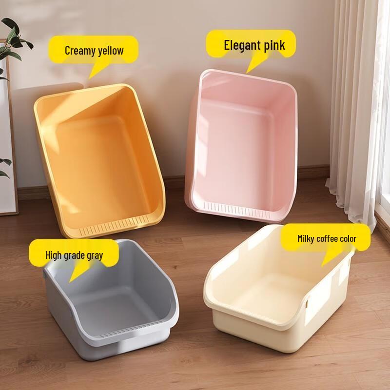 JINGRUIXIANG Enclosed Cat Litter Box