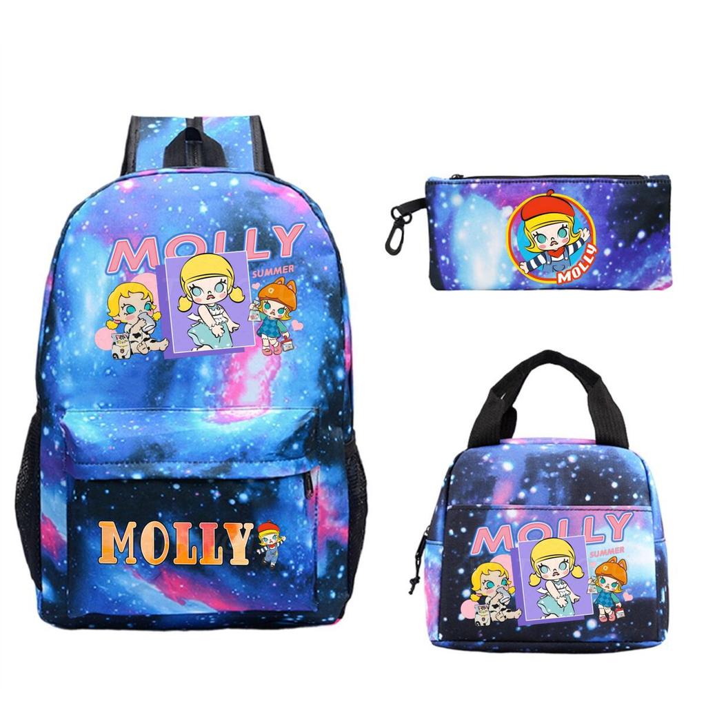 Children'S School Bag Leisure Pencil Bag College Meal Bag Printing Three-Piece Backpack For Primary And Secondary School Students