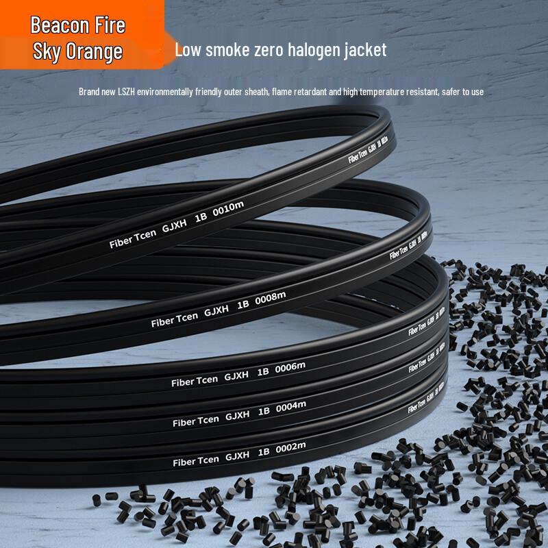 FHTCEN Outdoor Single-Mode SC Fiber Optic Drop Cable Patch Cord