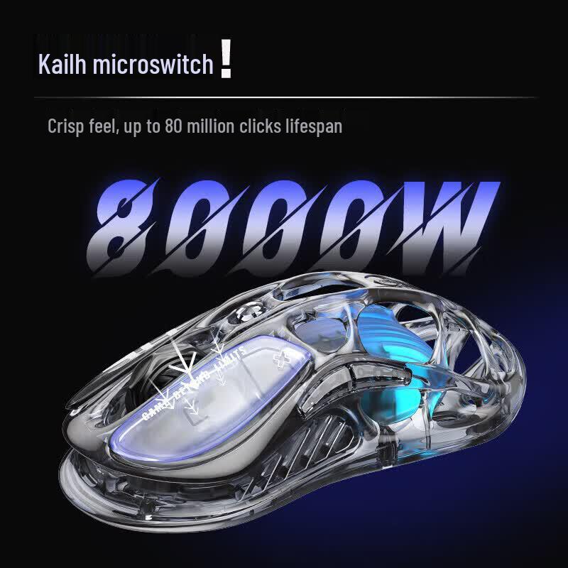 GravaStar Cocoon M2 Tri-Mode Gaming Mouse