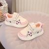 Kids' 2025 Autumn Versatile Non-Slip Soft Sole Sports & Casual Shoes